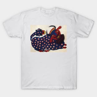 Maria Primachenko - blue ox 1947 T-Shirt